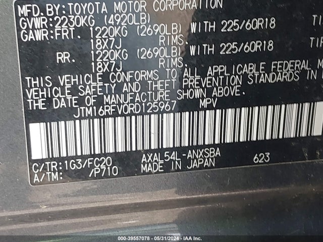 Toyota Rav4 Se Hybrid 2024 JTM16RFV0RD125967 Image 9