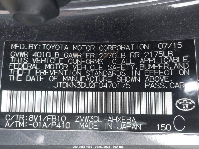 Toyota Prius Two 2015 JTDKN3DU2F0470175 Image 9