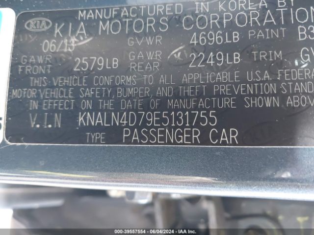 KNALN4D79E5131755 KIA Cadenza Premium