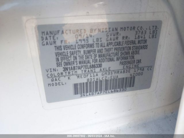 3N1AB7AP7EL686330 Nissan SENTRA S