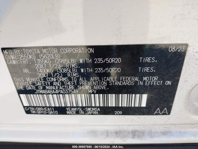 Subaru Solterra Limited 2023 JTMABABA4PA037549 Image 9