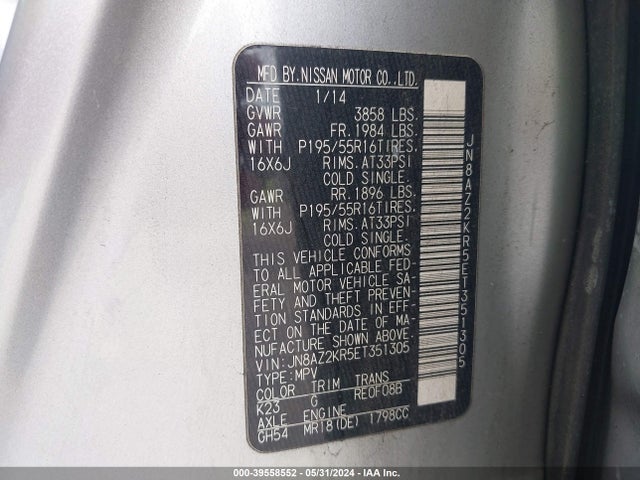 Nissan Cube 1.8 Sl 2014 JN8AZ2KR5ET351305 Image 9