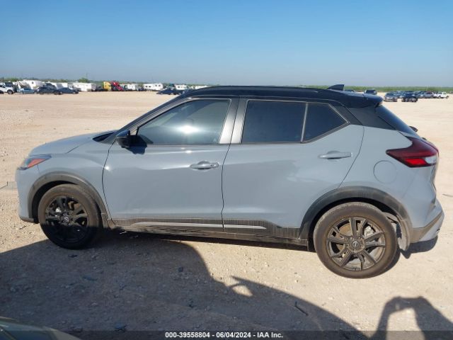 3N1CP5DV6PL551674 Nissan Kicks Sr Xtronic Cvt