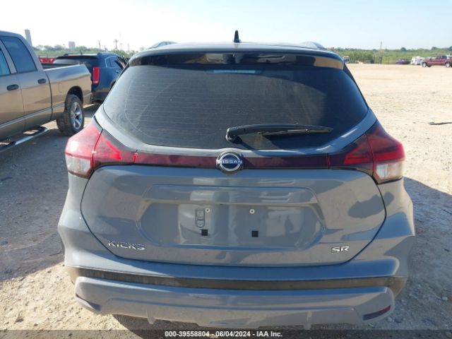 3N1CP5DV6PL551674 Nissan Kicks Sr Xtronic Cvt