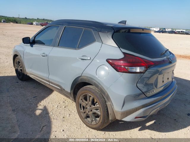 3N1CP5DV6PL551674 Nissan Kicks Sr Xtronic Cvt
