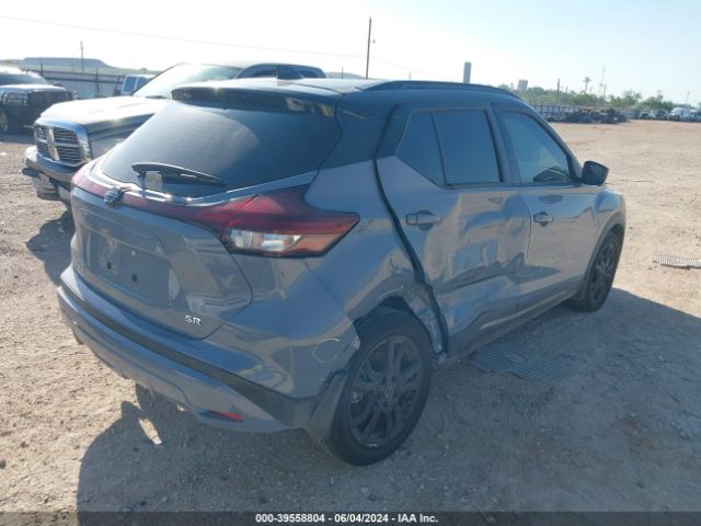 3N1CP5DV6PL551674 Nissan Kicks Sr Xtronic Cvt