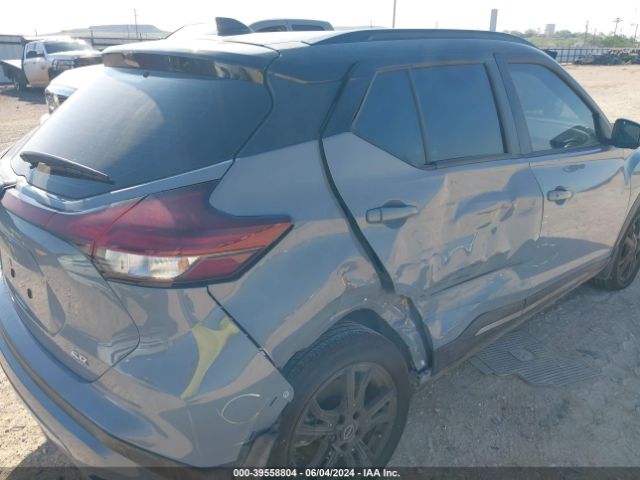 3N1CP5DV6PL551674 Nissan Kicks Sr Xtronic Cvt