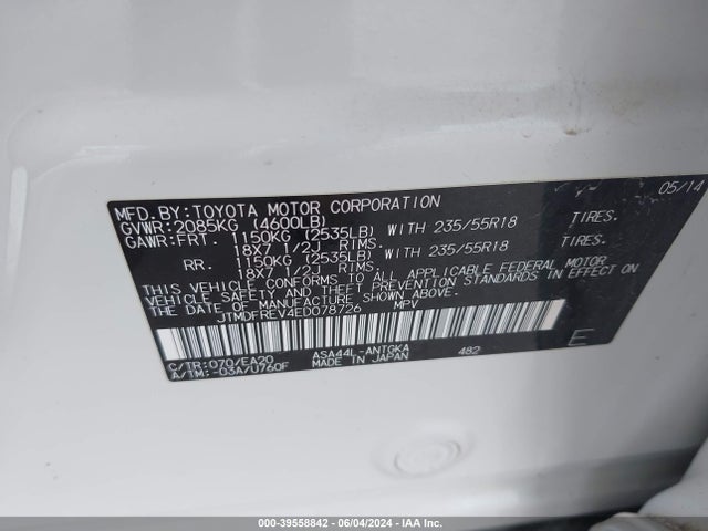 Toyota Rav4 Limited 2014 JTMDFREV4ED078726 Image 9