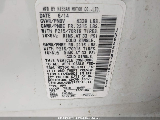 Nissan Rogue Select S 2014 JN8AS5MT7EW618814 Image 9