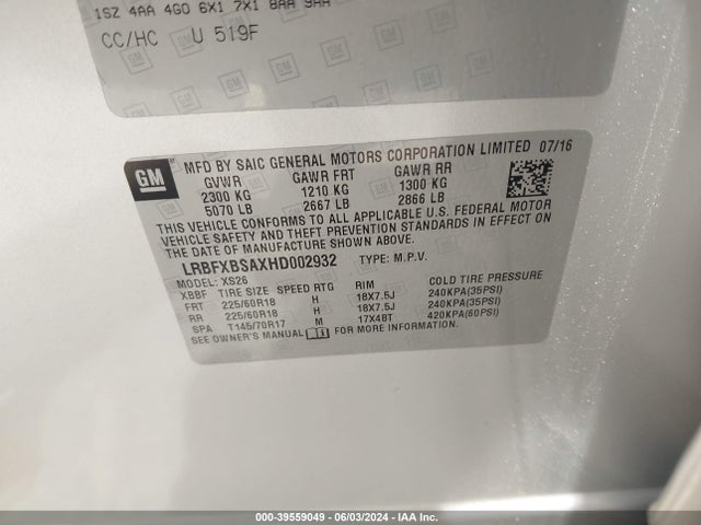LRBFXBSAXHD002932 Buick Envision Essence