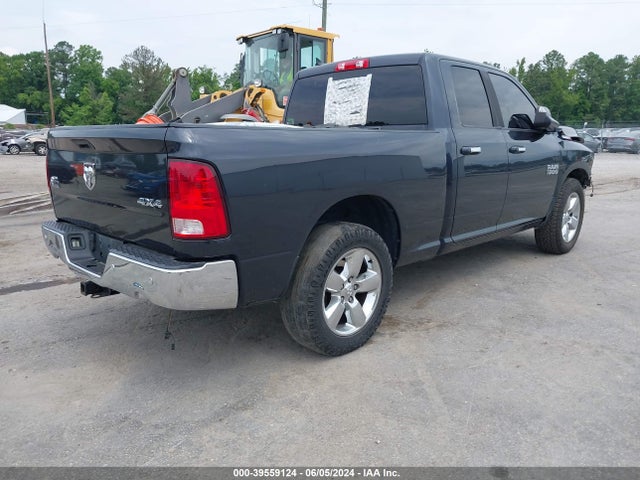 RAM 1500 Big Horn 2015 1C6RR7GM8FS641674 Image 4