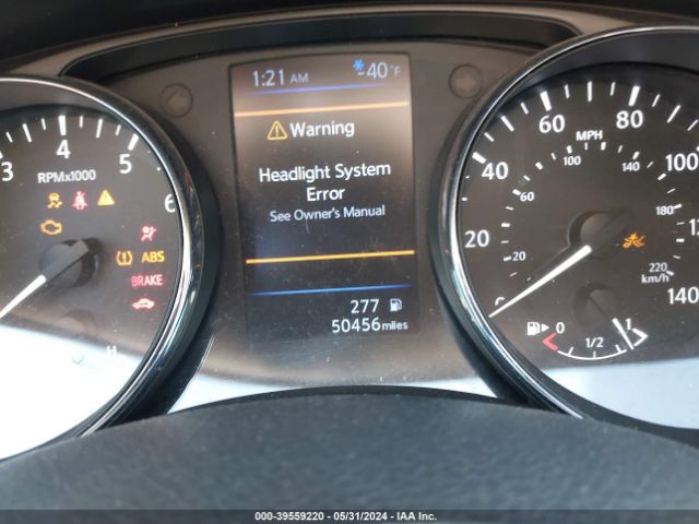 5N1AT2MV7JC831231 Nissan ROGUE S