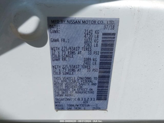 5N1AT2MV7JC831231 Nissan ROGUE S