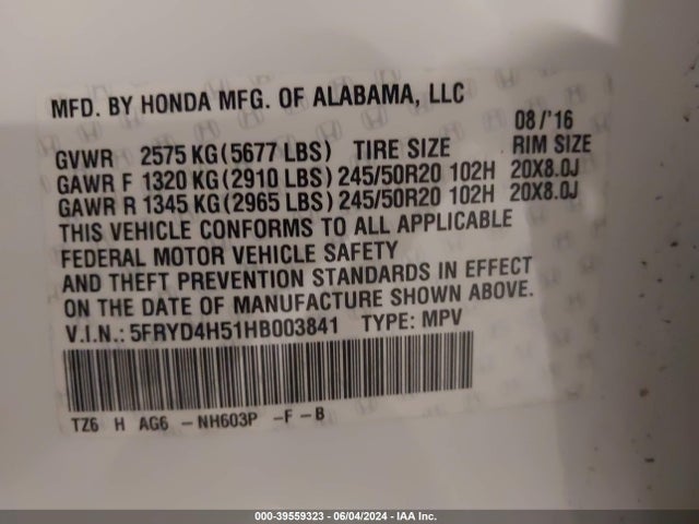 Acura Mdx Technology Package 2017 5FRYD4H51HB003841 Image 9