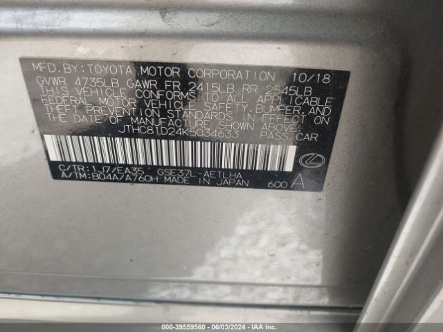 JTHC81D24K5034633 Lexus IS 300