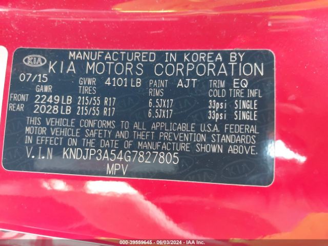KNDJP3A54G7827805 KIA SOUL +