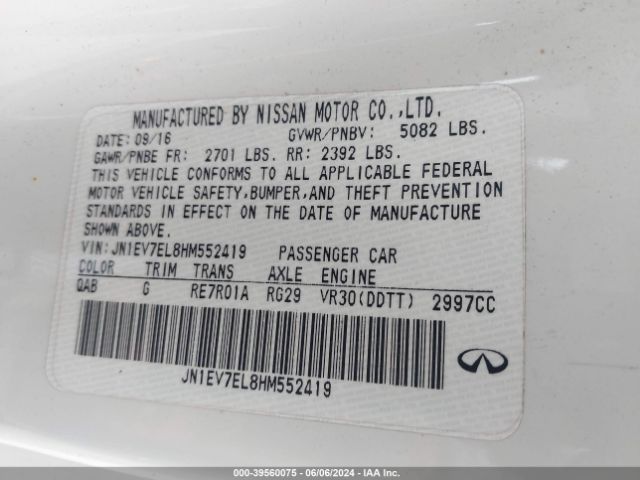 JN1EV7EL8HM552419 Infiniti Q60 3.0t Premium