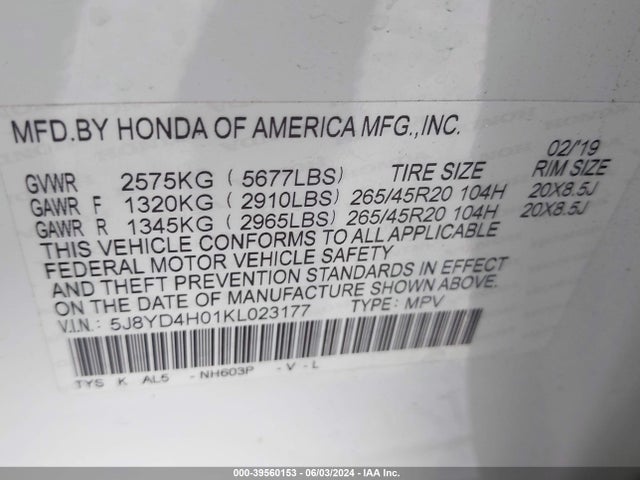 5J8YD4H01KL023177 Acura Mdx Tech   A-spec Pkgs
