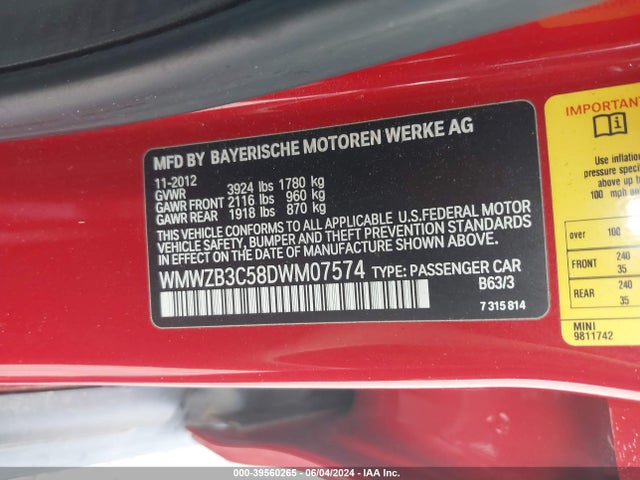 2013 MINI COUNTRYMAN WMWZB3C58DWM07574 Photo 8