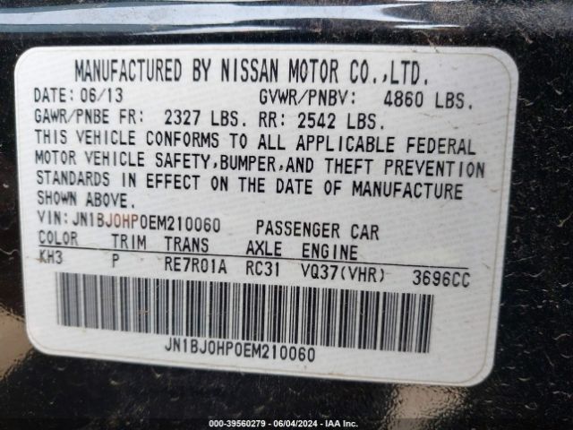 JN1BJ0HP0EM210060 Infiniti Qx50 Journey