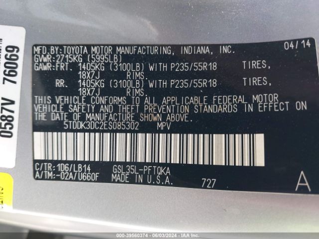 5TDDK3DC2ES085302 Toyota Sienna Xle 7 Passenger