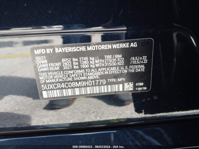 5UXCR4C08M9H01779 BMW X5 Sdrive40i