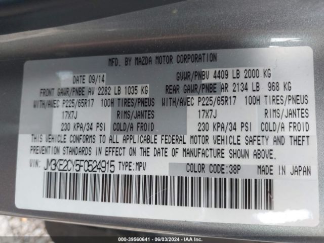JM3KE2CY5F0524915 Mazda Cx-5 Touring
