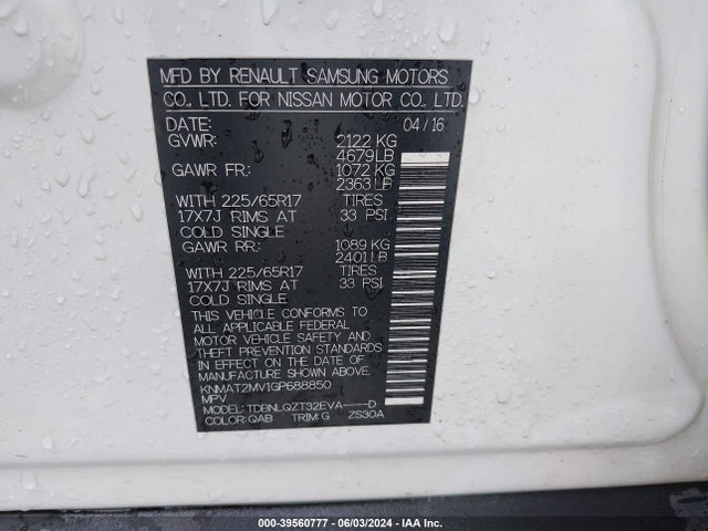 Nissan ROGUE SV 2016 KNMAT2MV1GP688850 Image 9
