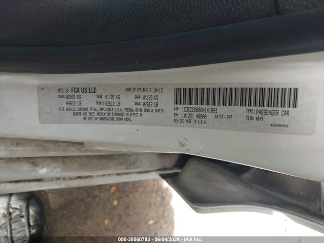 1C3CCCAB8GN141681 Chrysler 200 Limited