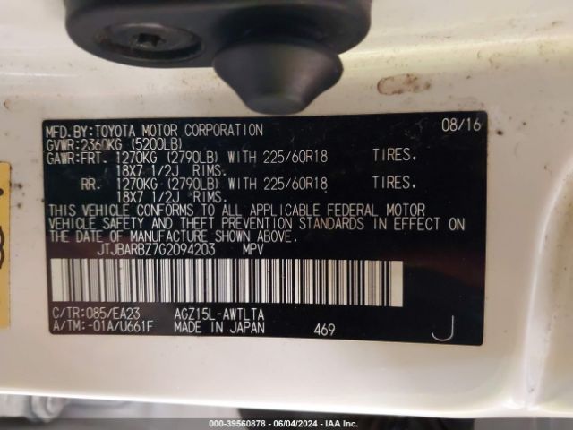 JTJBARBZ7G2094203 Lexus NX 200T