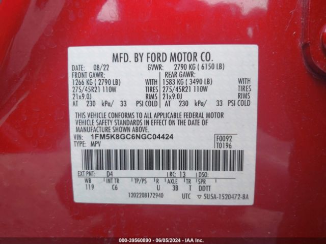 1FM5K8GC6NGC04424 Ford Explorer St