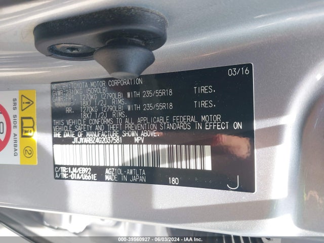 JTJYARBZ4G2037581 Lexus Nx 200t F Sport