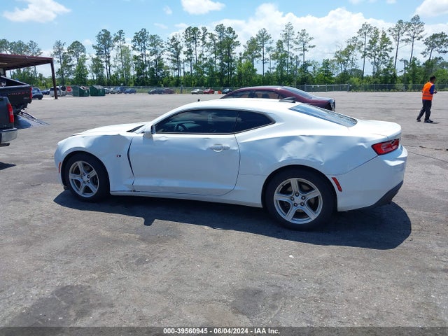 Chevrolet Camaro 1lt 2016 1G1FB1RS4G0184960 Image 14
