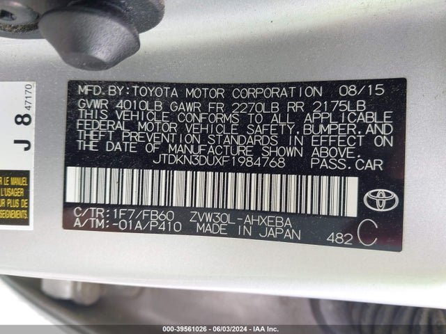 Toyota Prius Two 2015 JTDKN3DUXF1984768 Image 9