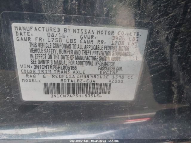 3N1CN7AP5HL805156 Nissan Versa 1.6 S/1.6 S+/1.6 Sl/1.6 Sv
