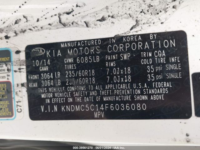 KNDMC5C14F6036080 KIA SEDONA EX