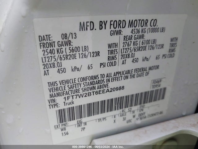 Ford F-250 Lariat 2014 1FT7W2BT6EEA20988 Image 9