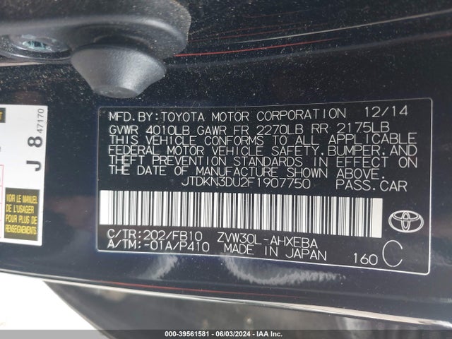 Toyota Prius Two 2015 JTDKN3DU2F1907750 Image 9