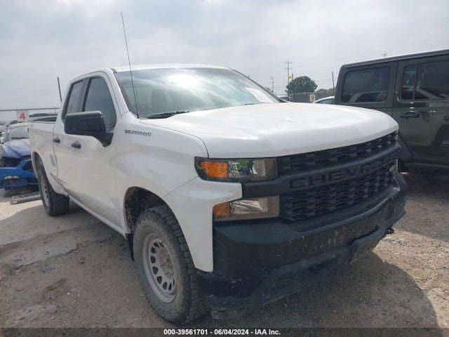 Chevrolet Silverado 1500 4wd Double Cab Standard Bed Wt 2021 1GCRYAEH1MZ273339 главное изображение