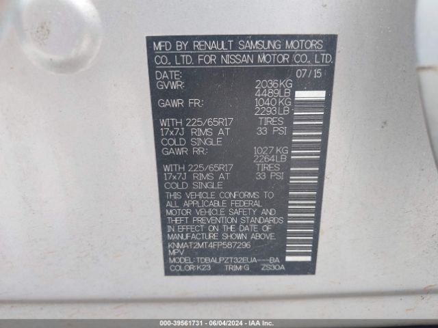 KNMAT2MT4FP587296 Nissan ROGUE S