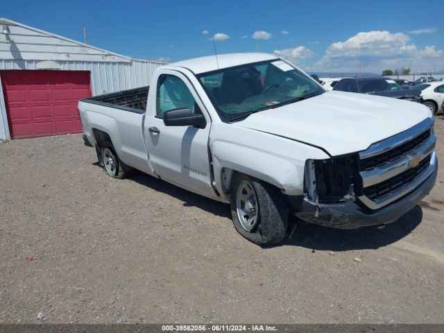 2018 CHEVROLET SILVERADO 1500 1GCNKNECXJZ270558