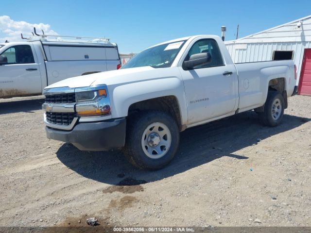 2018 CHEVROLET SILVERADO 1500 1GCNKNECXJZ270558 Photo 1
