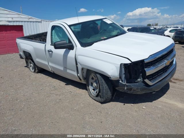 2018 CHEVROLET SILVERADO 1500 1GCNKNECXJZ270558 Photo 5