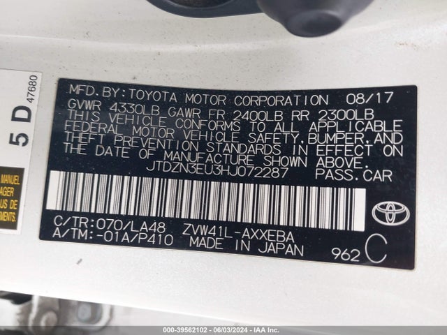 Toyota Prius V Four 2017 JTDZN3EU3HJ072287 Image 9