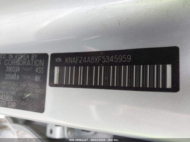 KNAFZ4A8XF5345959 KIA FORTE EX