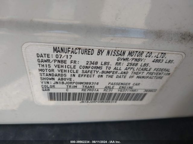 JN1BJ0RP0HM389316 Infiniti QX50