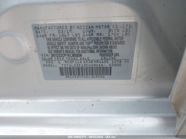 Nissan Versa Note Sv 2019 3N1CE2CP1KL365556 Image 9