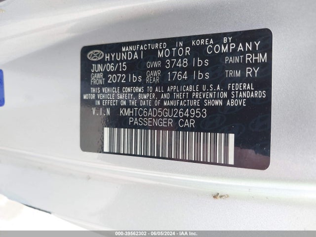 Hyundai Veloster 2016 KMHTC6AD5GU264953 Image 9