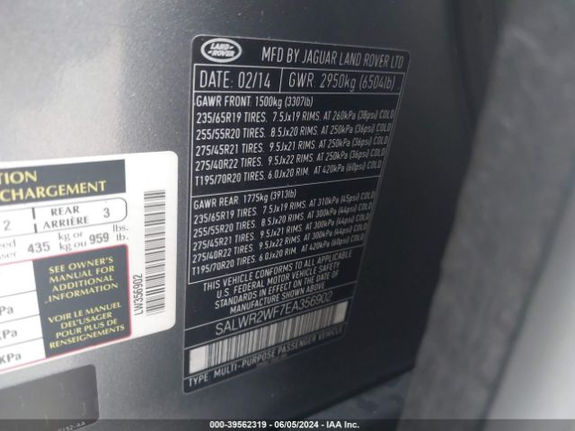SALWR2WF7EA356902 Land Rover Range Rover Sport 3.0l V6 Supercharged Hse