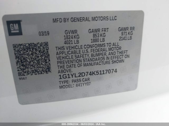 1G1YL2D74K5117074 Chevrolet Corvette Stingray Z51
